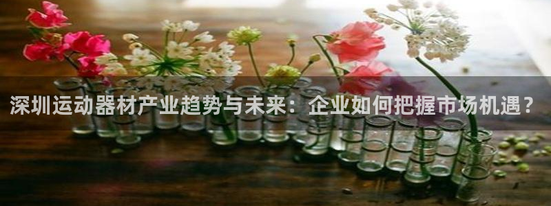 usdt码商