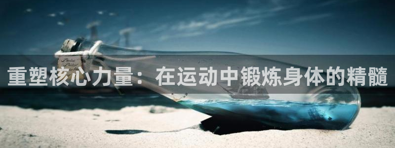usdt交易风险