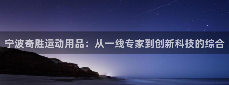 usdt流出