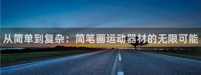 usdt钱包排名